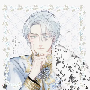 Umibara Yuta ga omoi kishi koushaku hatuihou reijou no subete wo ubai tukushitaiillustration on twitter 爱得太深沉的骑士公爵想要夺得流放千金的一切推特杂图 Chinese 可可鲜奶屋汉化 - Page 16