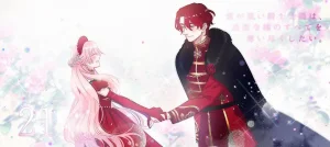 Umibara Yuta ga omoi kishi koushaku hatuihou reijou no subete wo ubai tukushitaiillustration on twitter 爱得太深沉的骑士公爵想要夺得流放千金的一切推特杂图 Chinese 可可鲜奶屋汉化 - Page 42