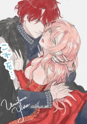 Umibara Yuta ga omoi kishi koushaku hatuihou reijou no subete wo ubai tukushitaiillustration on twitter 爱得太深沉的骑士公爵想要夺得流放千金的一切推特杂图 Chinese 可可鲜奶屋汉化 - Page 52