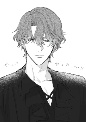 Umibara Yuta ga omoi kishi koushaku hatuihou reijou no subete wo ubai tukushitaiillustration on twitter 爱得太深沉的骑士公爵想要夺得流放千金的一切推特杂图 Chinese 可可鲜奶屋汉化 - Page 57