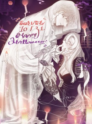 Umibara Yuta ga omoi kishi koushaku hatuihou reijou no subete wo ubai tukushitaiillustration on twitter 爱得太深沉的骑士公爵想要夺得流放千金的一切推特杂图 Chinese 可可鲜奶屋汉化 - Page 64