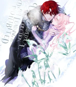 Umibara Yuta ga omoi kishi koushaku hatuihou reijou no subete wo ubai tukushitaiillustration on twitter 爱得太深沉的骑士公爵想要夺得流放千金的一切推特杂图 Chinese 可可鲜奶屋汉化 - Page 67