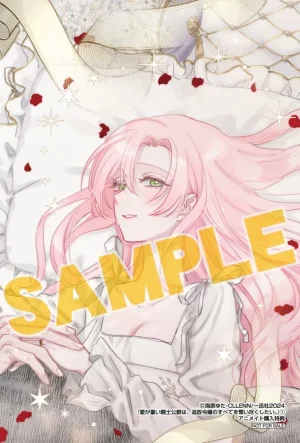 Umibara Yuta ga omoi kishi koushaku hatuihou reijou no subete wo ubai tukushitaiillustration on twitter 爱得太深沉的骑士公爵想要夺得流放千金的一切推特杂图 Chinese 可可鲜奶屋汉化 - Page 77