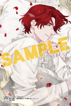 Umibara Yuta ga omoi kishi koushaku hatuihou reijou no subete wo ubai tukushitaiillustration on twitter 爱得太深沉的骑士公爵想要夺得流放千金的一切推特杂图 Chinese 可可鲜奶屋汉化 - Page 78