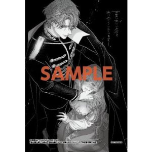 Umibara Yuta ga omoi kishi koushaku hatuihou reijou no subete wo ubai tukushitaiillustration on twitter 爱得太深沉的骑士公爵想要夺得流放千金的一切推特杂图 Chinese 可可鲜奶屋汉化 - Page 82