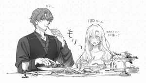 Umibara Yuta ga omoi kishi koushaku hatuihou reijou no subete wo ubai tukushitaiillustration on twitter 爱得太深沉的骑士公爵想要夺得流放千金的一切推特杂图 Chinese 可可鲜奶屋汉化 - Page 98