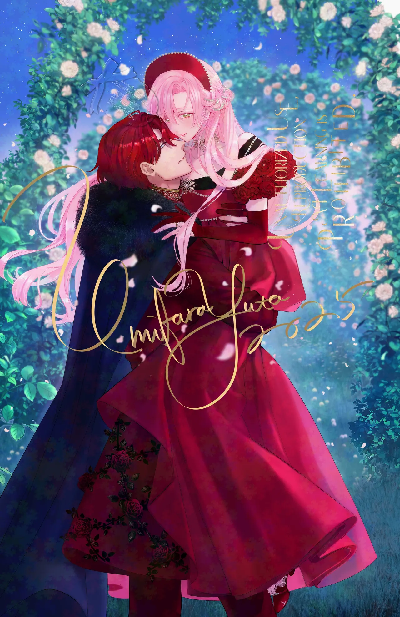 Umibara Yuta ga omoi kishi koushaku hatuihou reijou no subete wo ubai tukushitaiillustration on twitter 爱得太深沉的骑士公爵想要夺得流放千金的一切推特杂图 Chinese 可可鲜奶屋汉化 - Image 109