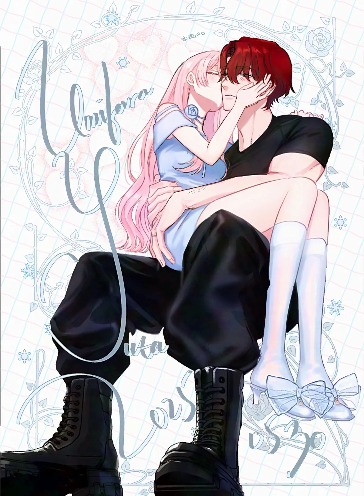 Umibara Yuta ga omoi kishi koushaku hatuihou reijou no subete wo ubai tukushitaiillustration on twitter 爱得太深沉的骑士公爵想要夺得流放千金的一切推特杂图 Chinese 可可鲜奶屋汉化 - Image 124