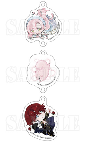 Umibara Yuta ga omoi kishi koushaku hatuihou reijou no subete wo ubai tukushitaiillustration on twitter 爱得太深沉的骑士公爵想要夺得流放千金的一切推特杂图 Chinese 可可鲜奶屋汉化 - Image 142