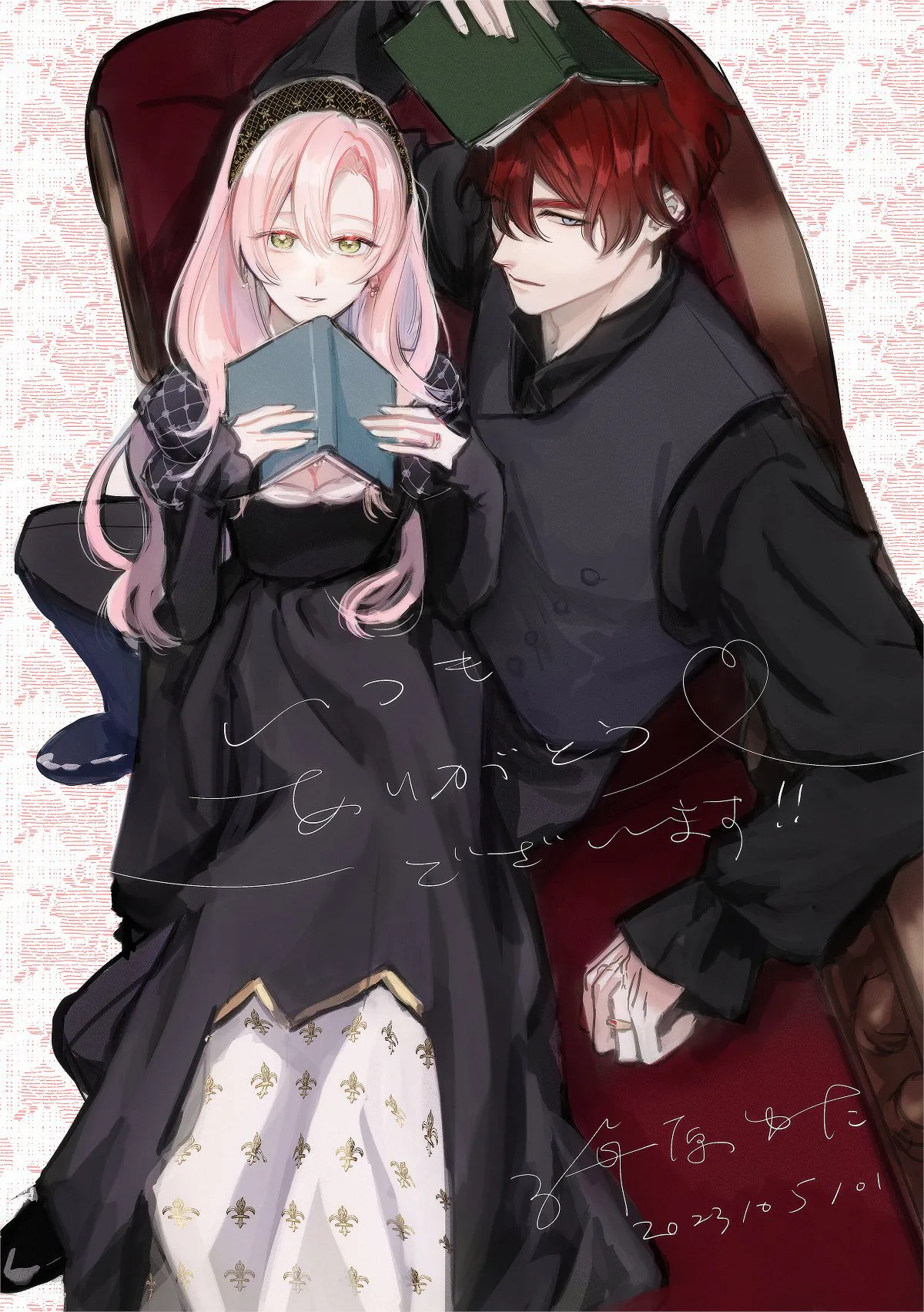 Umibara Yuta ga omoi kishi koushaku hatuihou reijou no subete wo ubai tukushitaiillustration on twitter 爱得太深沉的骑士公爵想要夺得流放千金的一切推特杂图 Chinese 可可鲜奶屋汉化 - Image 28