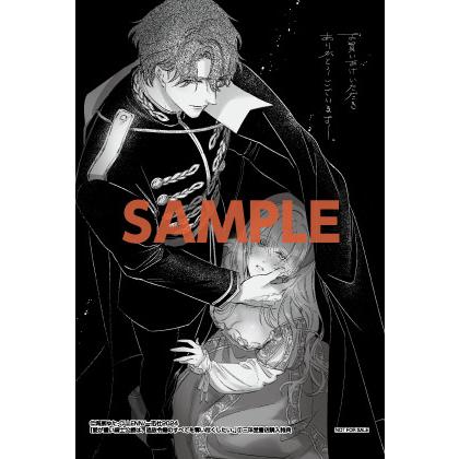 Umibara Yuta ga omoi kishi koushaku hatuihou reijou no subete wo ubai tukushitaiillustration on twitter 爱得太深沉的骑士公爵想要夺得流放千金的一切推特杂图 Chinese 可可鲜奶屋汉化 - Image 82