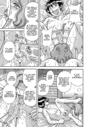 Umino Sachi Sansedai Soukan- Forbidden LoveChpt. 2-7Decensored - Page 10