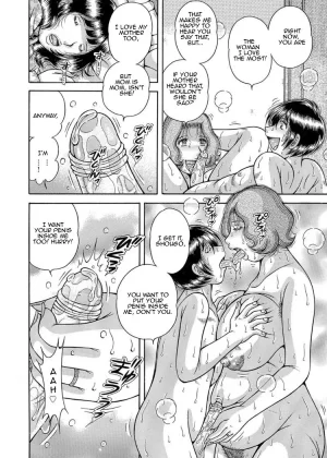 Umino Sachi Sansedai Soukan- Forbidden LoveChpt. 2-7Decensored - Page 11