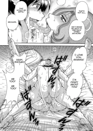 Umino Sachi Sansedai Soukan- Forbidden LoveChpt. 2-7Decensored - Page 15