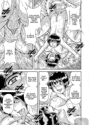 Umino Sachi Sansedai Soukan- Forbidden LoveChpt. 2-7Decensored - Page 60