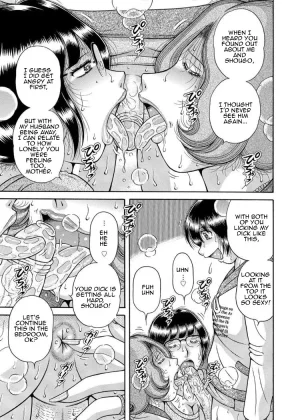 Umino Sachi Sansedai Soukan- Forbidden LoveChpt. 2-7Decensored - Page 72