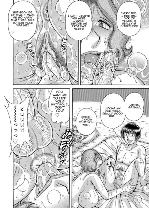 Umino Sachi Sansedai Soukan- Forbidden LoveChpt. 2-7Decensored - Page 9