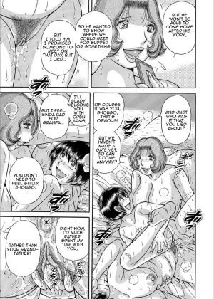 Umino Sachi Sansedai Soukan- Forbidden LoveChpt. 2-7Decensored - Page 90