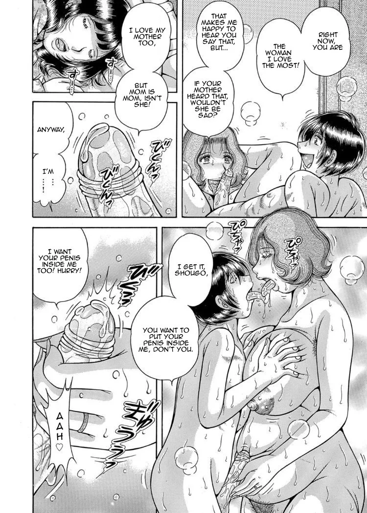 Umino Sachi Sansedai Soukan- Forbidden LoveChpt. 2-7Decensored - Image 11