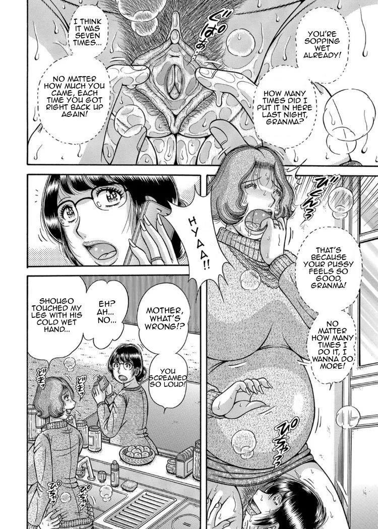 Umino Sachi Sansedai Soukan- Forbidden LoveChpt. 2-7Decensored - Image 25