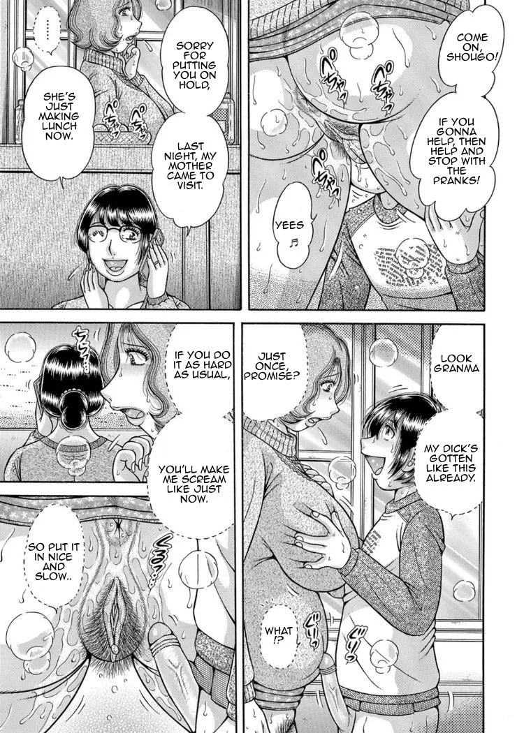 Umino Sachi Sansedai Soukan- Forbidden LoveChpt. 2-7Decensored - Image 26