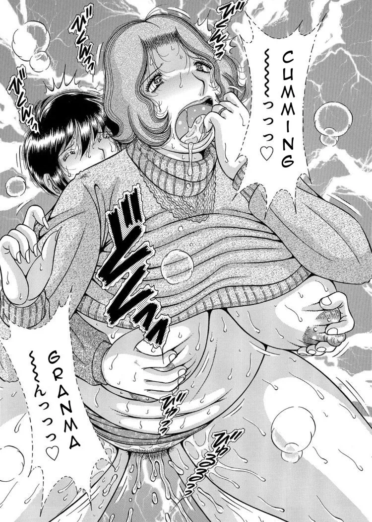 Umino Sachi Sansedai Soukan- Forbidden LoveChpt. 2-7Decensored - Image 32