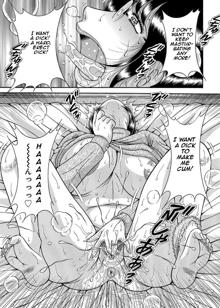 Umino Sachi Sansedai Soukan- Forbidden LoveChpt. 2-7Decensored - Image 36