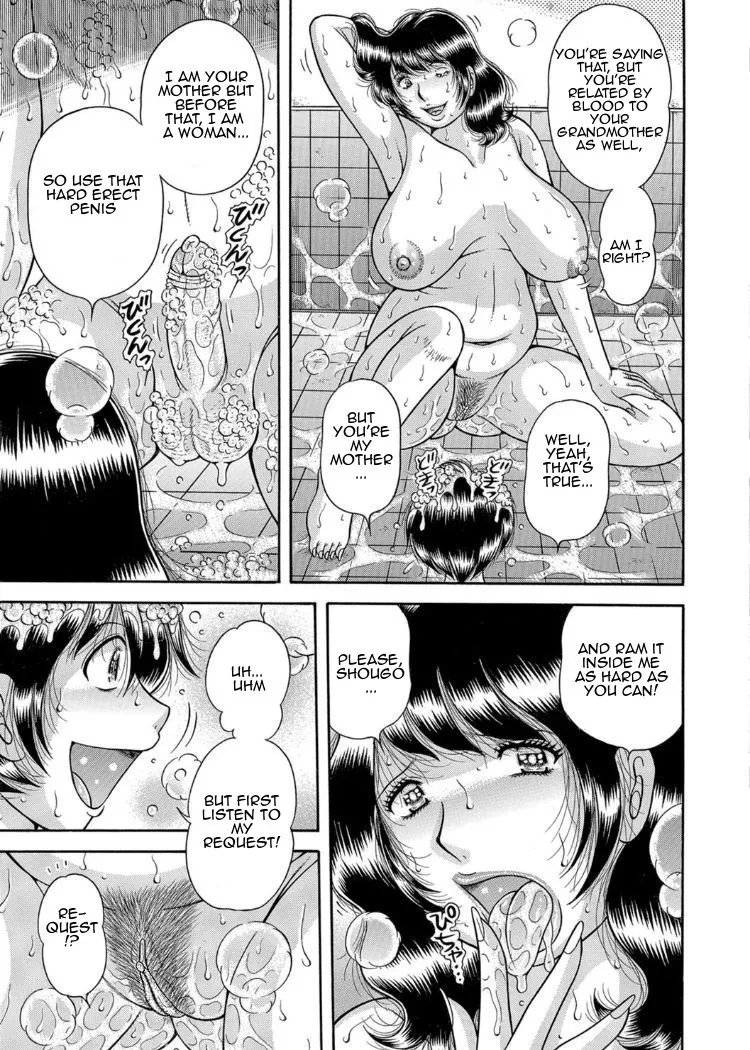 Umino Sachi Sansedai Soukan- Forbidden LoveChpt. 2-7Decensored - Image 52