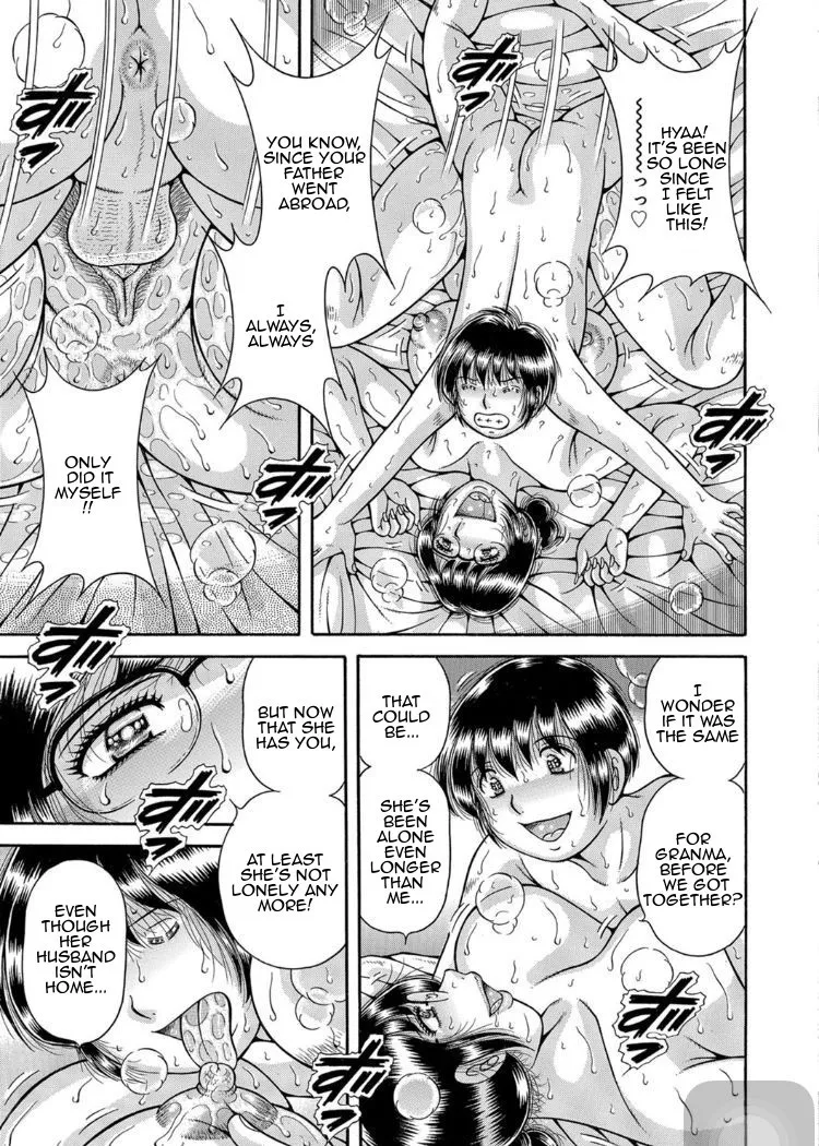 Umino Sachi Sansedai Soukan- Forbidden LoveChpt. 2-7Decensored - Image 60