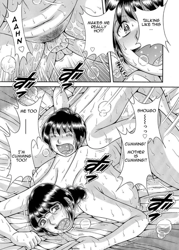 Umino Sachi Sansedai Soukan- Forbidden LoveChpt. 2-7Decensored - Image 64