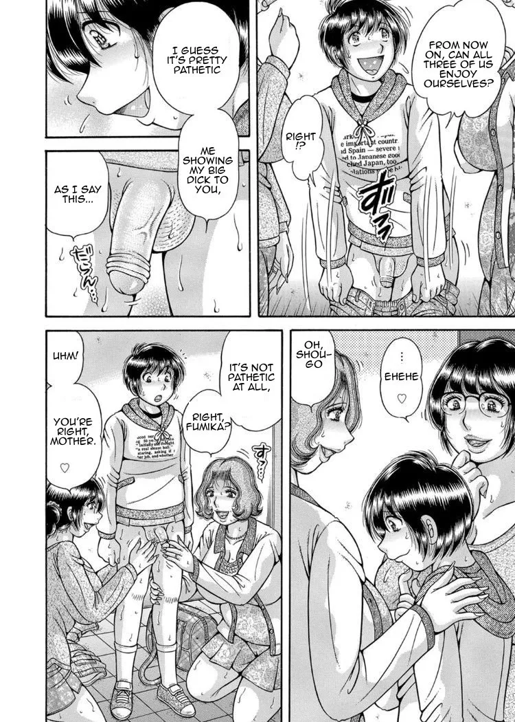 Umino Sachi Sansedai Soukan- Forbidden LoveChpt. 2-7Decensored - Image 71