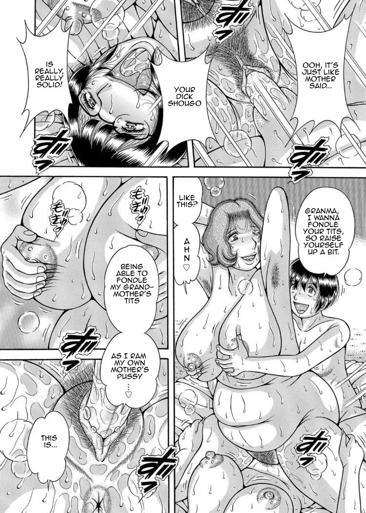 Umino Sachi Sansedai Soukan- Forbidden LoveChpt. 2-7Decensored - Image 79