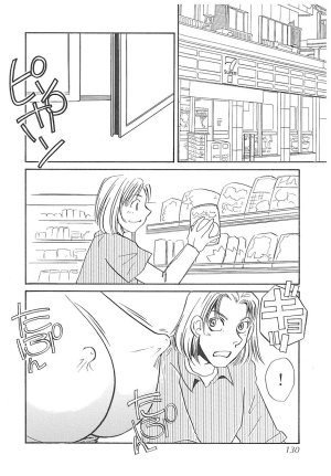 Umino Yayoi Yurushite Forgive Digital - Page 129