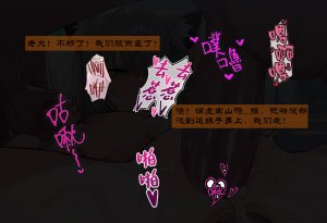 UNCENSORED OCTOBER GALLERY Boryuka - Page 132