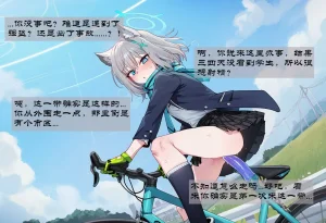 UNCENSORED OCTOBER GALLERY Boryuka - Page 17