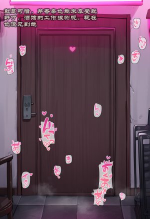 UNCENSORED OCTOBER GALLERY Boryuka - Page 173