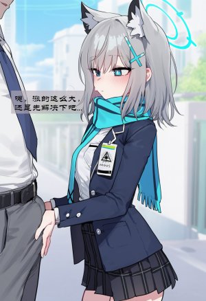 UNCENSORED OCTOBER GALLERY Boryuka - Page 18