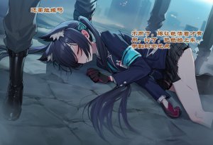 UNCENSORED OCTOBER GALLERY Boryuka - Page 182