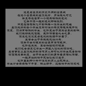 UNCENSORED OCTOBER GALLERY Boryuka - Page 2