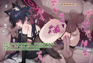 UNCENSORED OCTOBER GALLERY Boryuka - Page 220