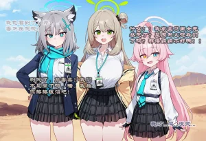 UNCENSORED OCTOBER GALLERY Boryuka - Page 235