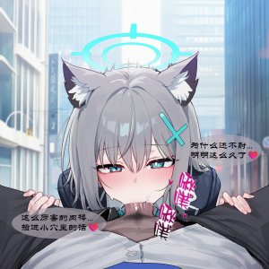 UNCENSORED OCTOBER GALLERY Boryuka - Page 24