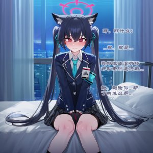 UNCENSORED OCTOBER GALLERY Boryuka - Page 242