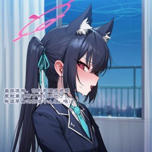 UNCENSORED OCTOBER GALLERY Boryuka - Page 244