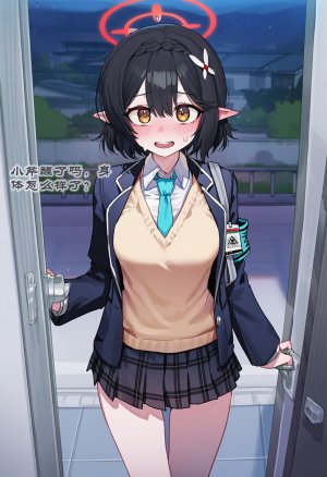 UNCENSORED OCTOBER GALLERY Boryuka - Page 264