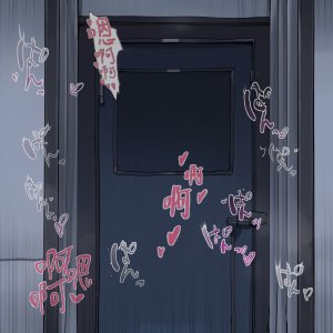 UNCENSORED OCTOBER GALLERY Boryuka - Page 266