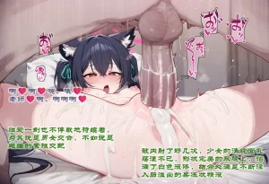 UNCENSORED OCTOBER GALLERY Boryuka - Page 268