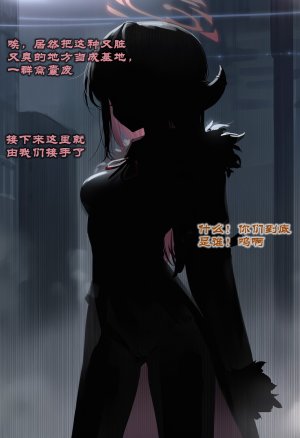 UNCENSORED OCTOBER GALLERY Boryuka - Page 292