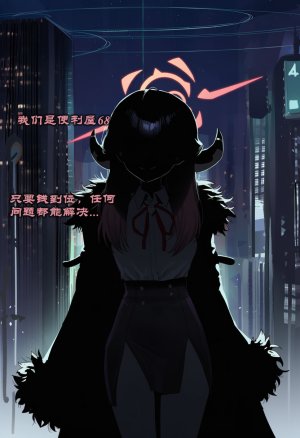 UNCENSORED OCTOBER GALLERY Boryuka - Page 293