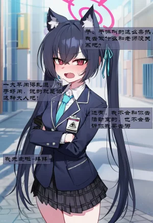 UNCENSORED OCTOBER GALLERY Boryuka - Page 300